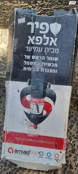 פילטר מים