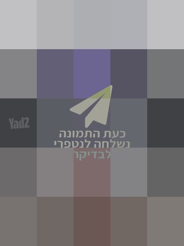 הליכון YORK