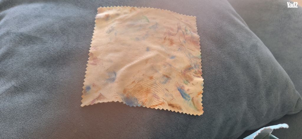 לוח הקסם