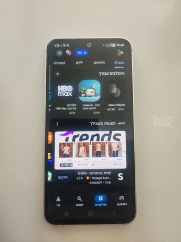 Samsung galaxy s23 fe