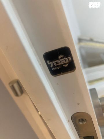 דלתות טובול
