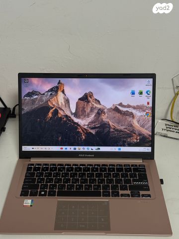 מחשב נייד Asus VivoBook15