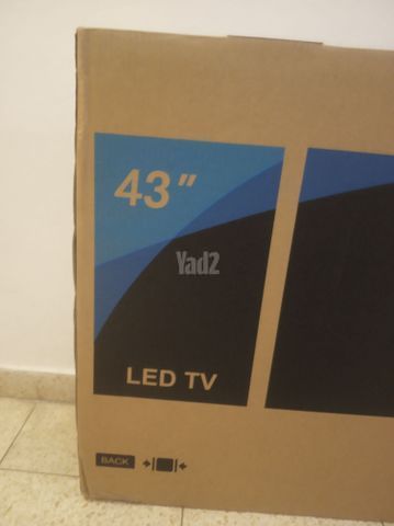 טלויזײַה 43 אינצ' חדשה באריזה