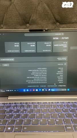 Lenovo thinkbook