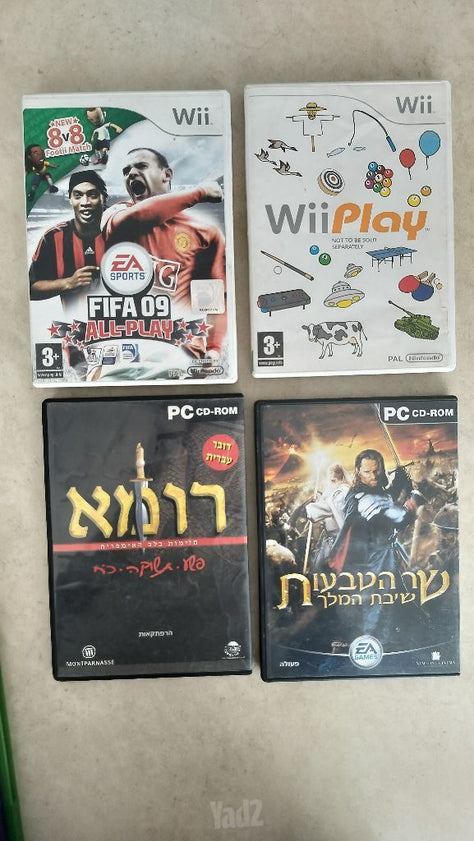 PS2-3-4,Xbox 360, one, PC,wii