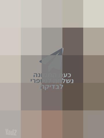 פאה
