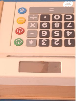 קופה איכותית מעץ לילדים