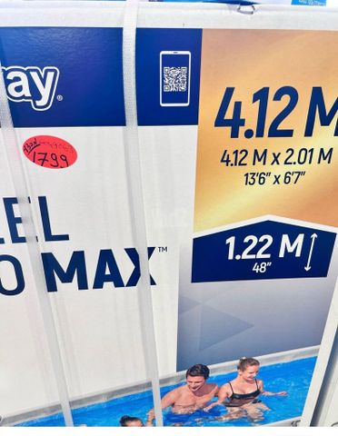 בריכה BestWay  מידות 4.12*2.01