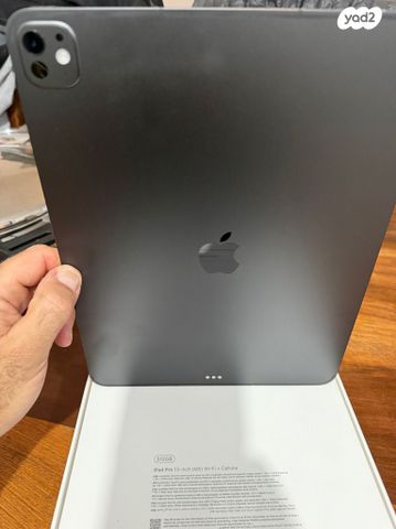 iPad Pro M5 - 13 inch 512 gb