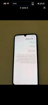 גלקסי A24 5g