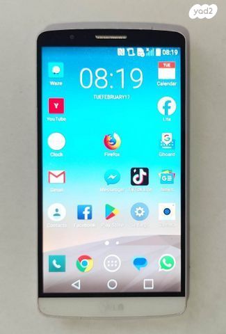 טלפון סלולרי LG g3 נוסטלגי
