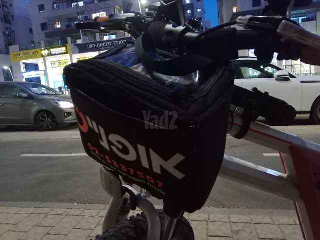 אופניים