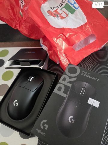 G pro superlight 2