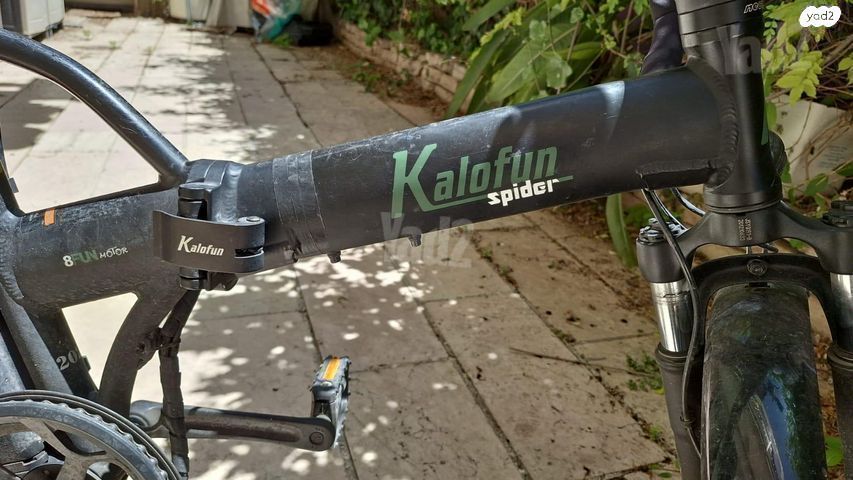 אופניים חשמלי Kalofun Spider