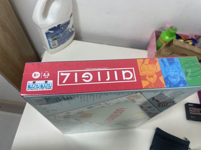 משחק מונופול