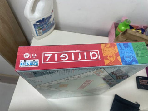 משחק מונופול