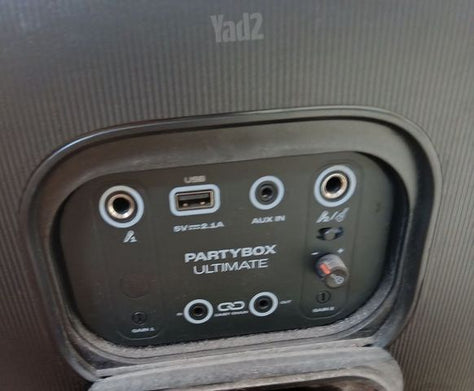 רמקול JBL ULTIMATE