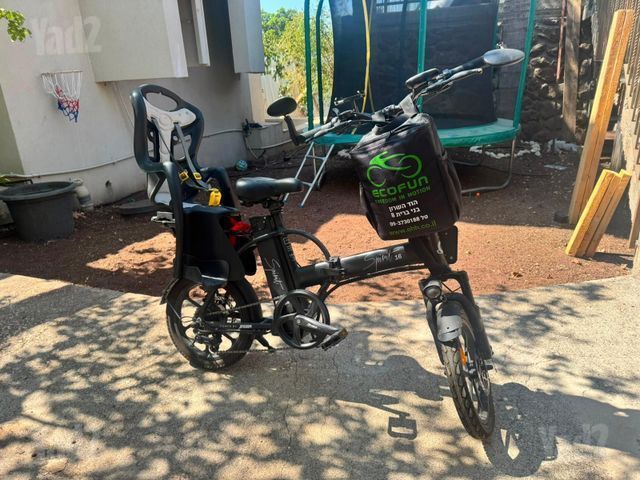 אופני  CYCOO SPIRIT 16