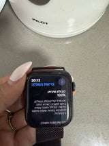 Apple Watch SE 44mm בצבע