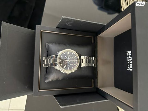 שעון Rado