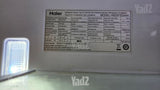 מקרר Haier 4 דלתות