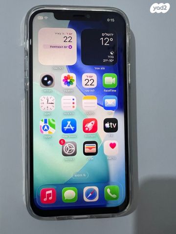 אייפון 12 pro