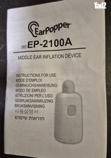 אירפופר EarPopper