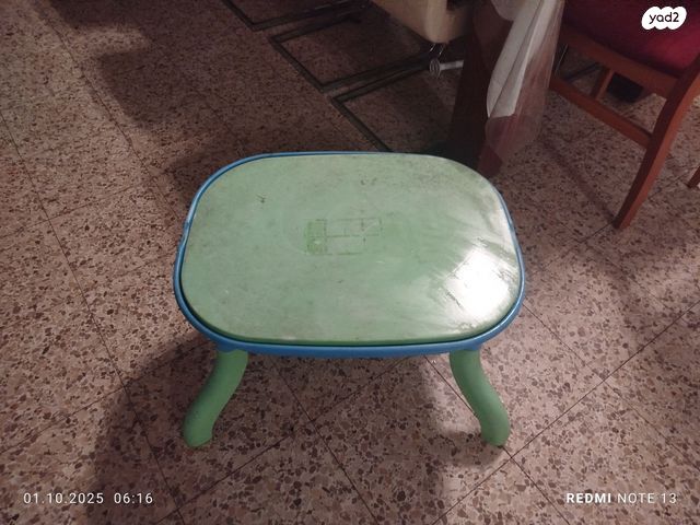 שולחן