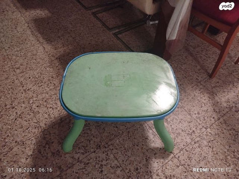 שולחן
