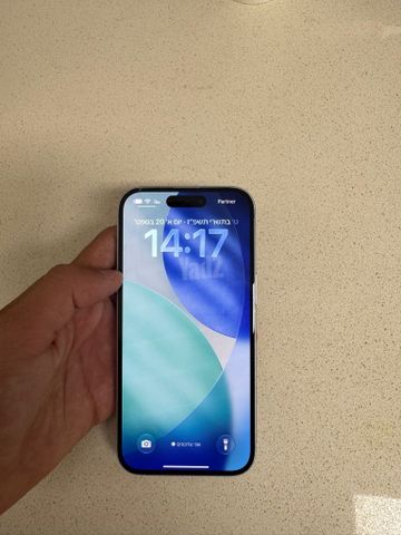 אייפון 15 רגיל