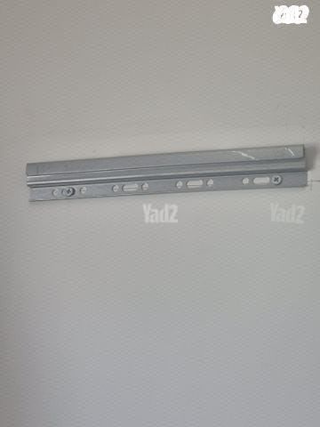 ארונית