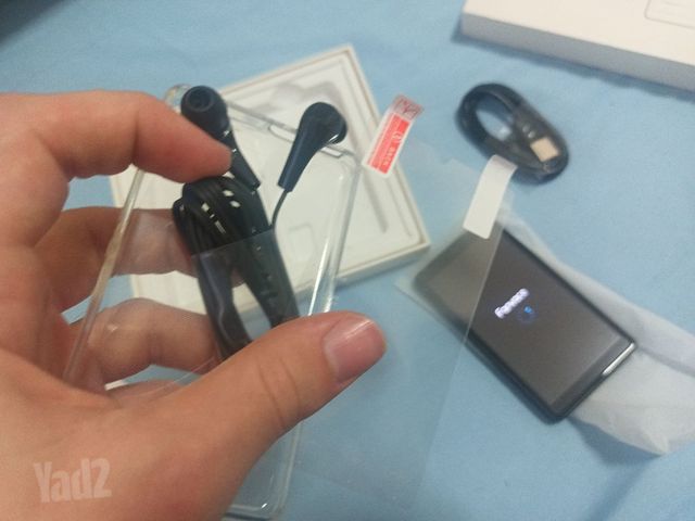 נגן מישחקים כשר