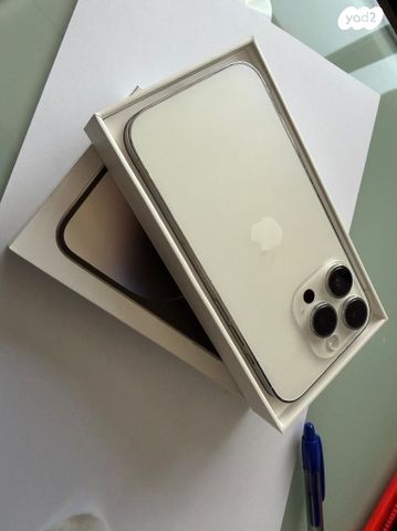 אייפון 14 פרו 256g