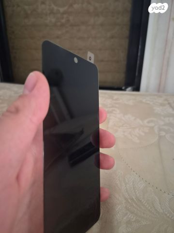 מגן מסך גלקסי s26