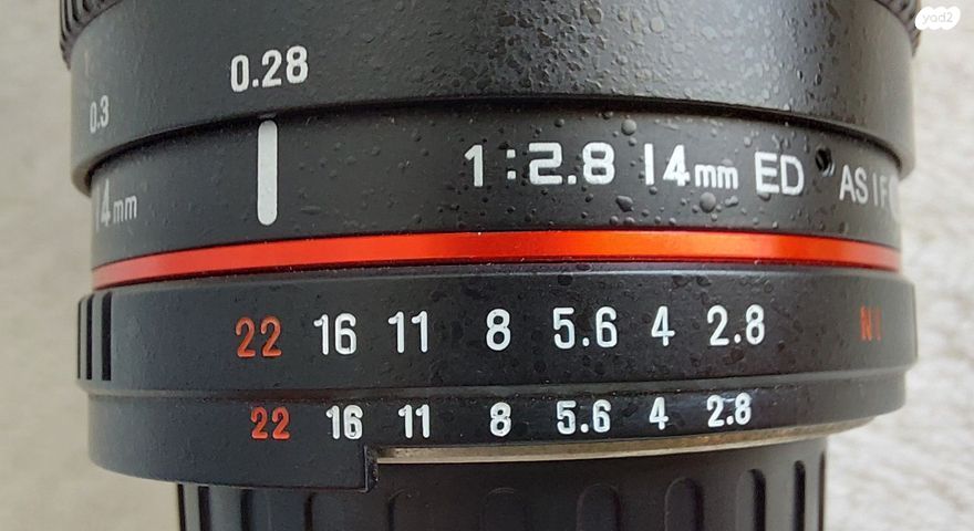 עדשה Samyang 14mm  לניקון