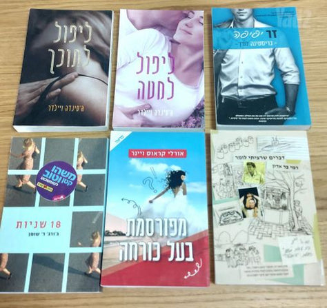 ספרים
