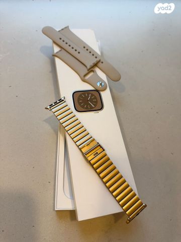 Apple Watch Series 8