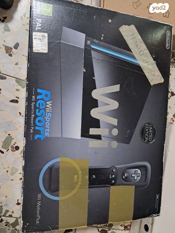 משחקים לwi