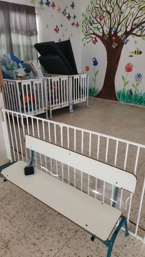תכולת מעון
