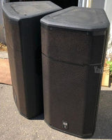Jbl prx 635