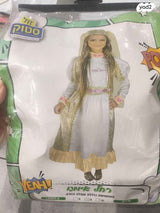 תחפושות