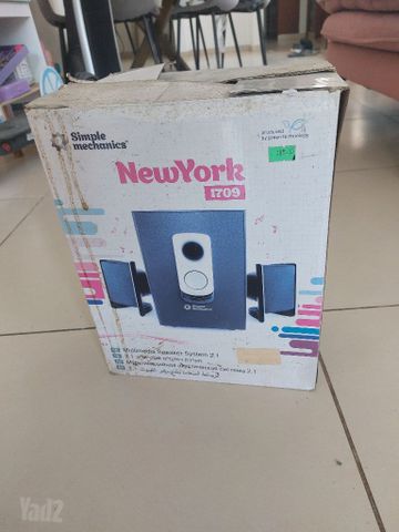 סט,רמקולים