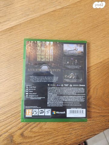 Hogwarts legacy Xbox one