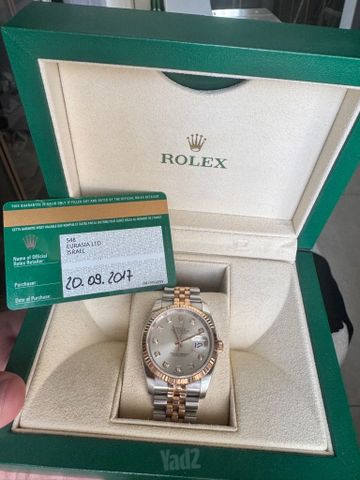 Rolex Datejust 36mm Rose Gold