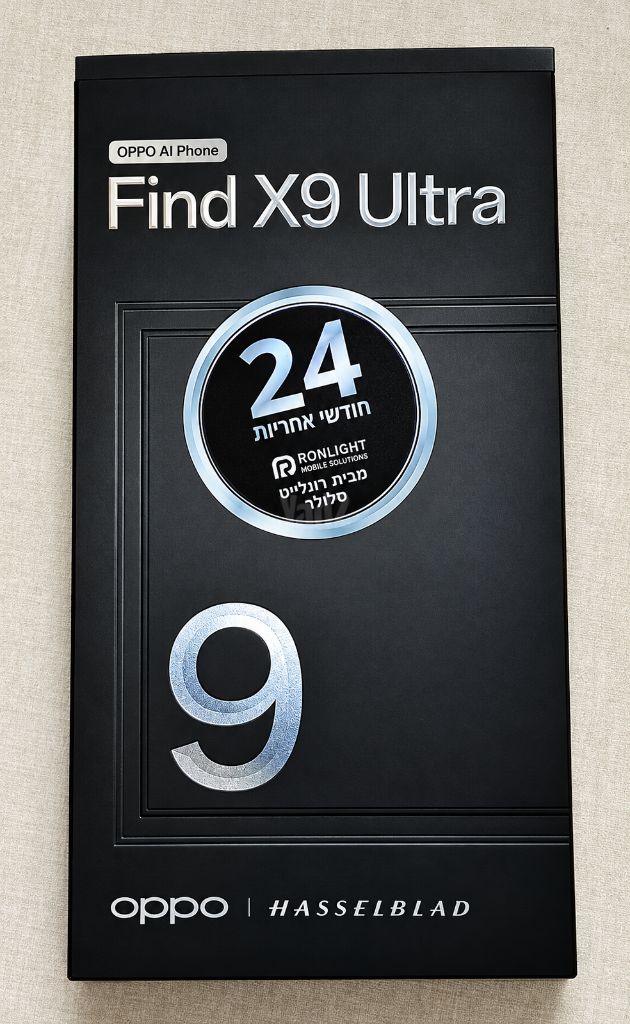Oppo find X9 Ultra