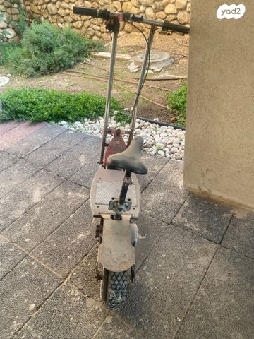 קורקינט