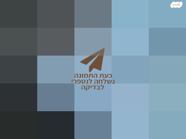 מזרן זוגי חדש!!!
