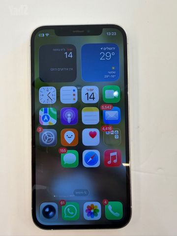 iPhone 12 Pro 128 GB