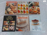 ספרים