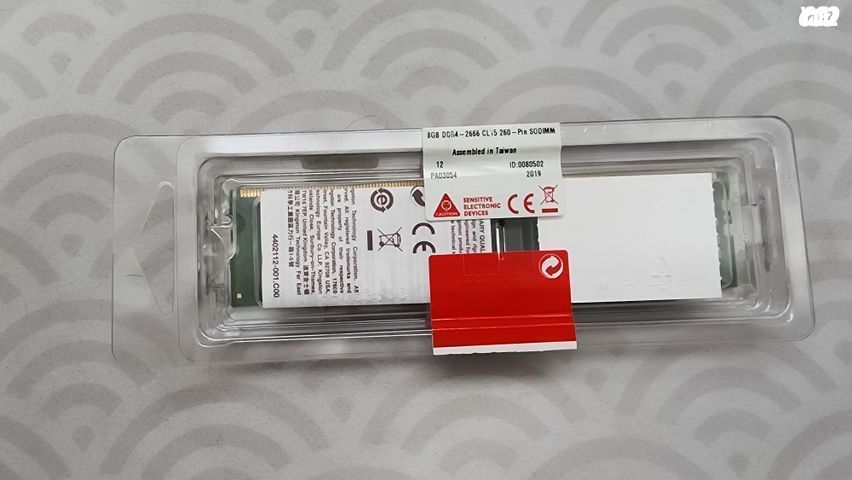 זכרון 8gb ddr4